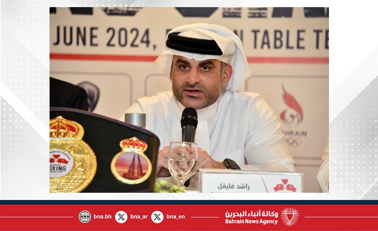 المنتخب الوطني للملاكمة تحت 22 عاما يحقق المركز الثالث في بطولة كأس سراييفو الدولية